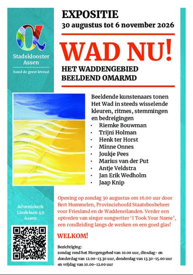 wad nu